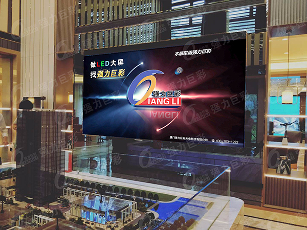 湖南省长沙市某售楼中心室内2.0全彩12平米