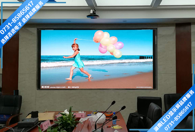 张家界室内高清全彩LED电子显示屏