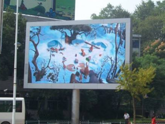 户外全彩led显示屏 户外全彩led显示屏