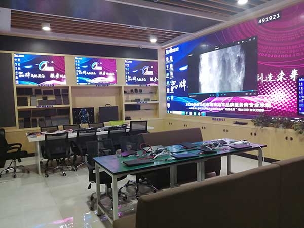 吉进电子2020技术工程师培训