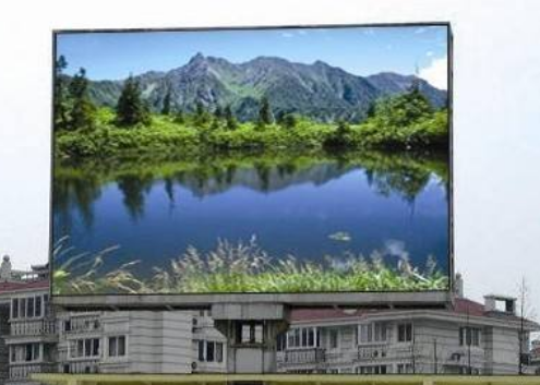 户外全彩led显示屏